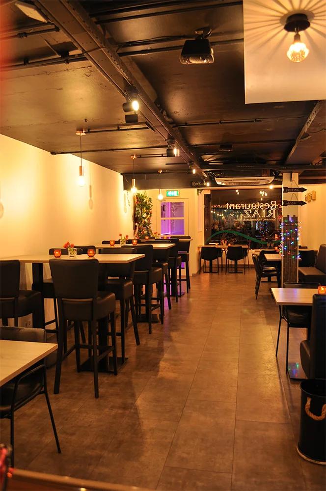 Restaurant Riaz
