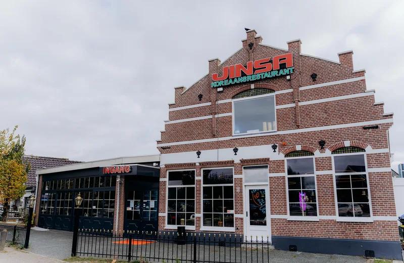 Jinsang BBQ Amsterdam